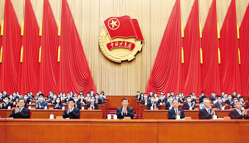 努力成長為對黨和人民忠誠可靠、堪當(dāng)時代重任的棟梁之才