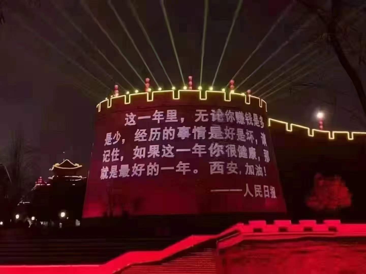 【疫情防控】讓黨旗在一線高高飄揚(yáng)，在戮力抗疫中貢獻(xiàn)工投力量