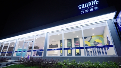 張立偉帶隊赴鐘機(jī)公司、光華橡膠廠調(diào)研