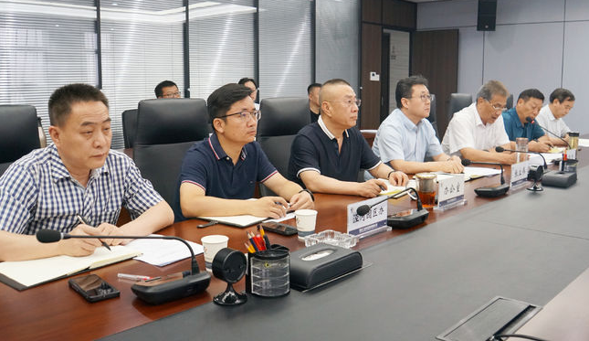 集團(tuán)召開2022年二季度安全生產(chǎn)例會(huì) 暨安全生產(chǎn)專項(xiàng)整治三年行動(dòng)工作專班 季調(diào)度會(huì)、信訪維穩(wěn)視頻會(huì)議