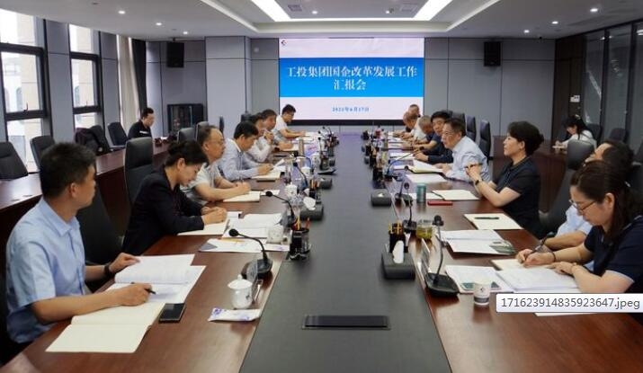 市國資委主任劉三民一行到集團調(diào)研改組組建國有資本運營公司及推動國有資本投資公司轉(zhuǎn)型升級有關工作