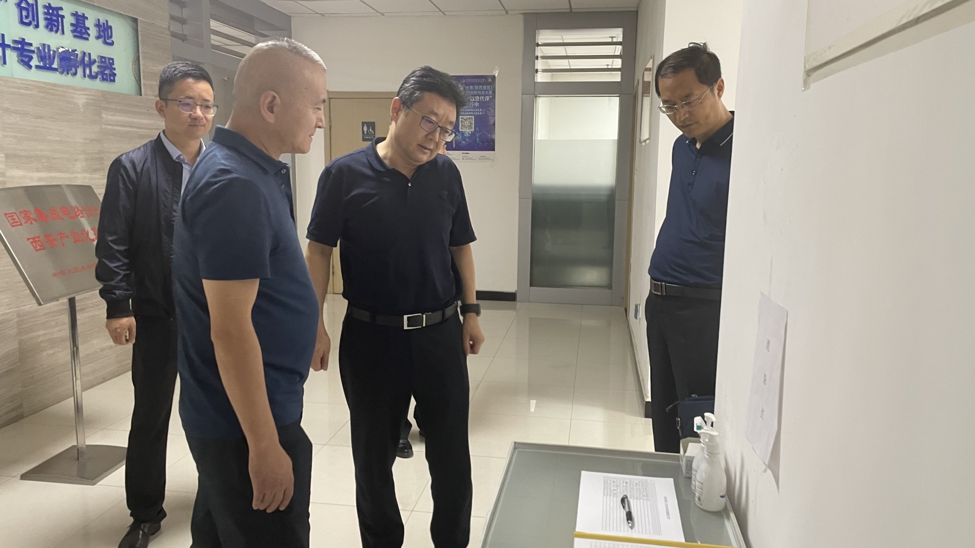 工投集團(tuán)安全生產(chǎn)百日行動(dòng)督導(dǎo)組赴西安集成電路孵化器公司、西安唐華科技公司檢查調(diào)研