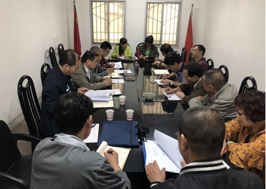 集團(tuán)大調(diào)研第七調(diào)研組赴正合物業(yè)長(zhǎng)海分公司、蝴蝶物業(yè)公司調(diào)研