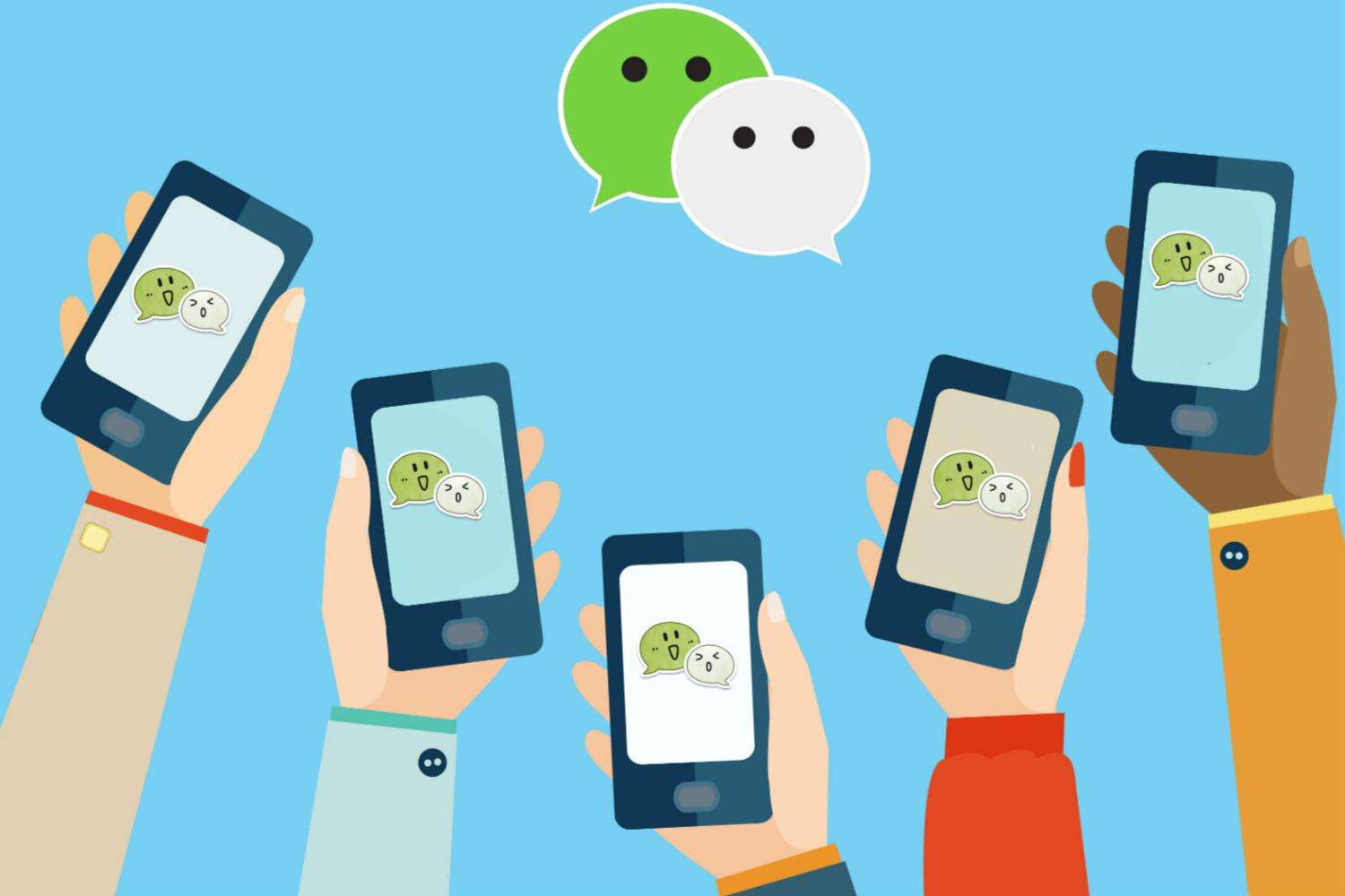 黨員、公職人員使用微信群朋友圈必須懂這些規(guī)矩