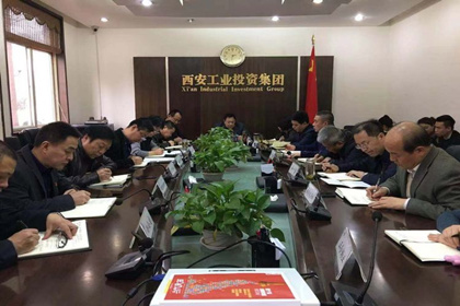 集團(tuán)黨委開展“講政治、敢擔(dān)當(dāng)、改作風(fēng)”專題教育主題黨課