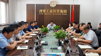 集團黨委傳達學習中央和省、市委 “不忘初心、牢記使命”主題教育工作會議精神